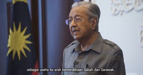 敦马马来西亚日发视频 “若要前进 须回顾过去”