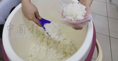 米价暴涨 低收入者 减吃米饭