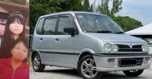 疑与父亲发生分歧 忧郁症女子离家一周未归