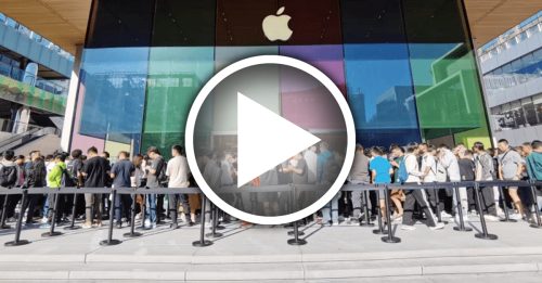 北京苹果店iPhone 15 30分钟销售额 破2亿【内附音频】