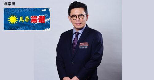 ◤马华党选◢ 郑联科：落败因没在“菜单”内