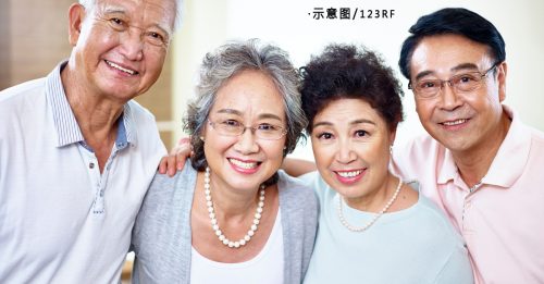 大马华女平均寿命80.2岁 华男74.4岁
