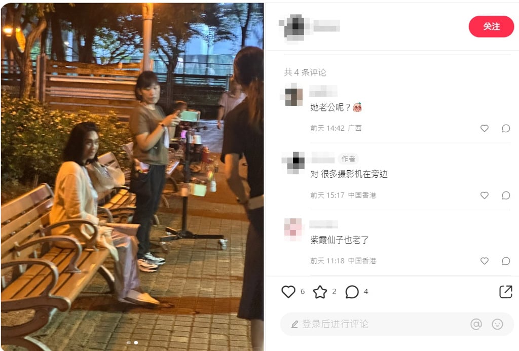 网友巧遇朱茵在街头拍戏。