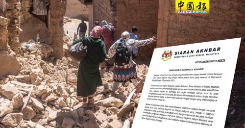 ◤摩洛哥強震◢摩洛哥地震未殃及大馬人