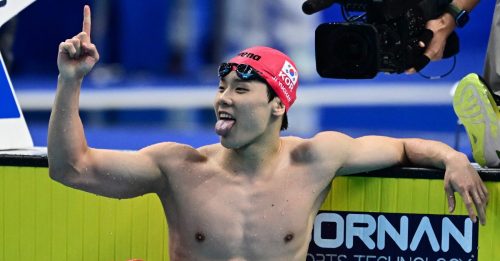 ◤2022杭州亚运◢4×200自由泳接力 大马位居第5