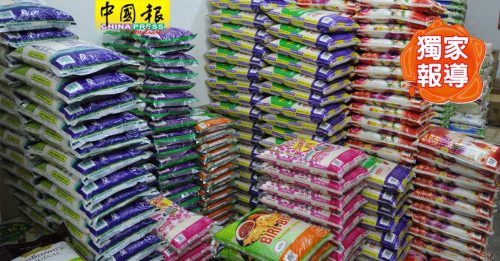 ◆独家◆方志民：部分人转买致热销  本地米没缺货整个月