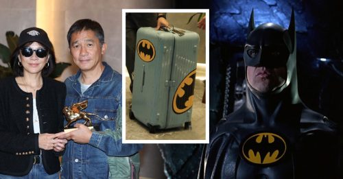 ◤星时尚◢梁朝伟童心未泯　钟情80年代蝙蝠侠