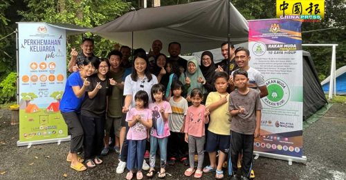 青体部推出“家庭露营”活动  建议每户家庭最高收费RM20