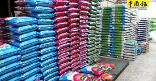 农业部将发准证给餐厅业者  以批发价向BERNAS买进口米