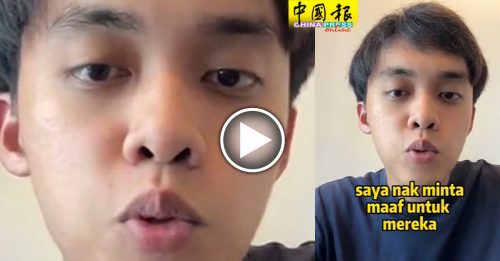 发表 华裔父母自私论 网红Leeroy Wong发视频 道歉