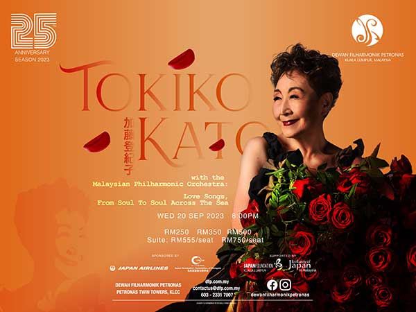 tokikokato 加藤登纪子 马来西亚爱乐乐团