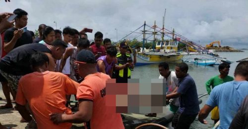 菲渔船遭外国商船撞沉 包括船长3死 11人获救