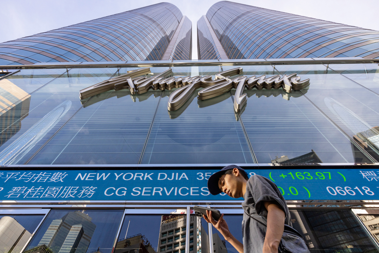 颱风天股市照跑？港股闻讯高涨2%