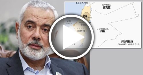 ◤以巴冲突◢ 哈马斯领袖警告扩大战事 推至耶路撒冷 约旦河西岸