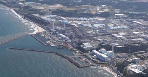 ◤日核污水排海◢福岛核电站近海 东电3度测出氚