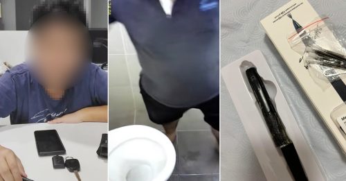 变态男网购针孔相机 偷拍友人女友 洗澡如厕