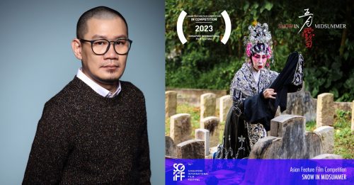 张吉安《五月雪》新加坡首映 蔡宝珠争最佳演员奖
