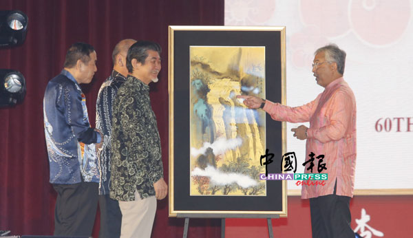 莅临马大中文系成立60周年庆晚宴 元首说华语 全场热烈掌声