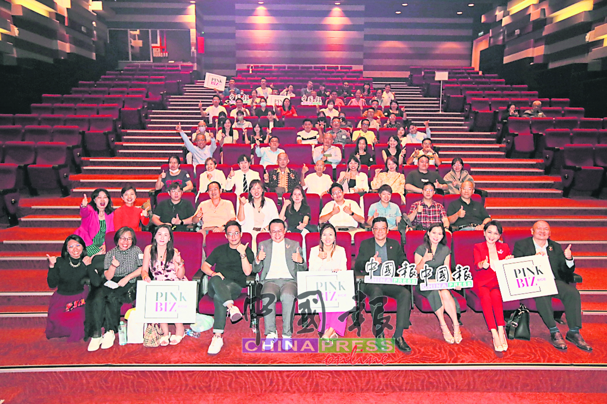 150人参与《中国报》“粉红社”举办的“全民大缺钱，如何创富找活路？”巡回分享会柔佛站。