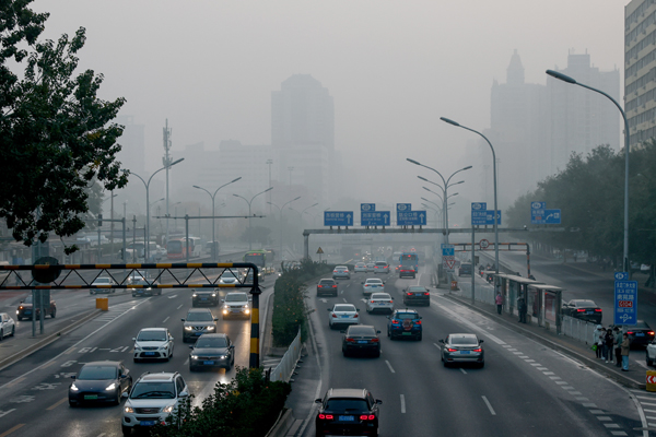 heavy air pollution