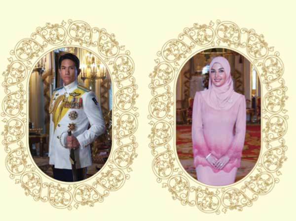 Brunei 汶莱王子 婚礼  汶莱航空