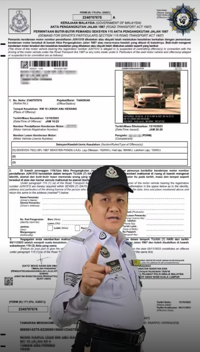 监控摄像头将会拍下违规的事件照片，而相关部门会将罚单寄到车主的住家地址。

