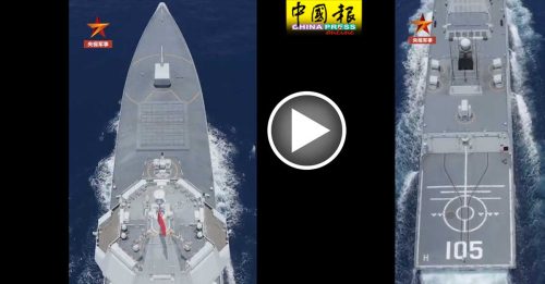 中国解放军6艘战舰 罕见出没西亚地区