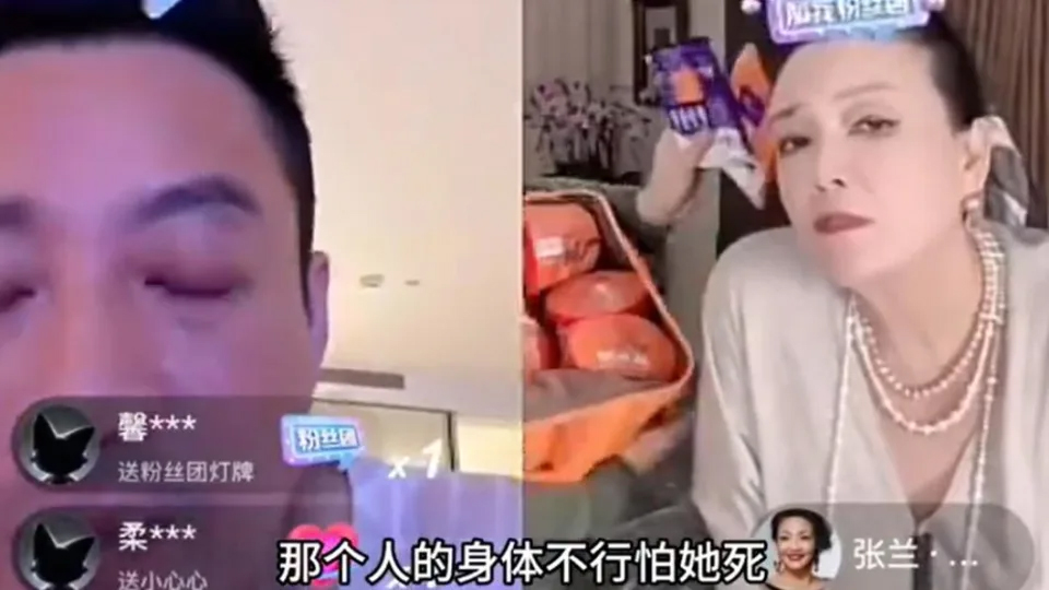 汪小菲直播连线张兰解释，表示自己只是出于关心。