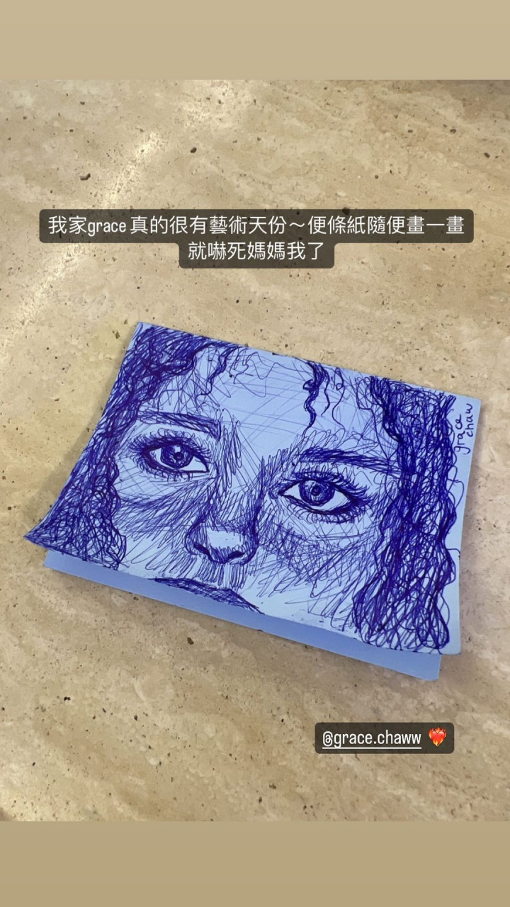 吴速玲分享女儿的画。