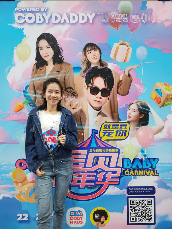 36岁曾若冰骤逝 留下阳光灿笑