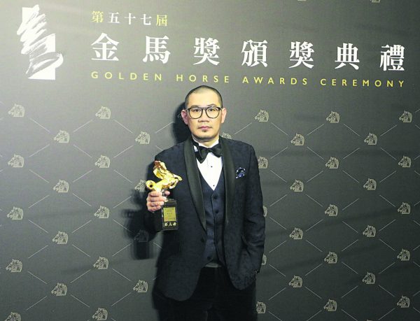 2020年，张吉安凭着《南巫》夺下第57届金马奖最佳新导演奖。