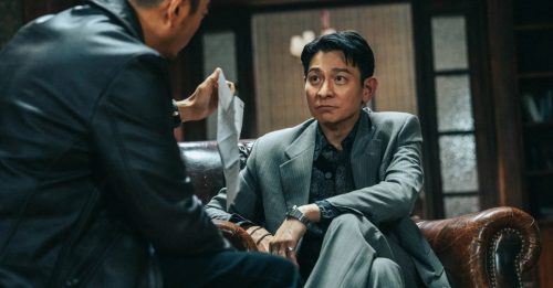 ◤看电影◢刘德华16年后再演反派    一场戏用十种表演方式