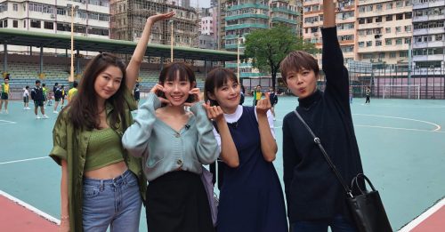 ◤劇樂部◢ 《女行出遊2》赴香港拍攝   岑麗香任嘉賓伴遊