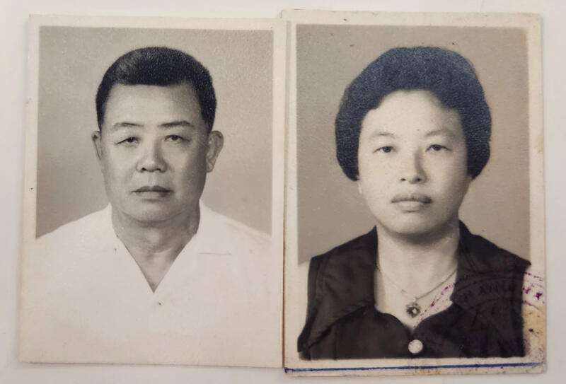 黄英玉的父亲黄祖芬和母亲卢燕鑫。