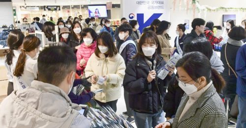 中國爆行走肺炎 鄰國韓國也升溫