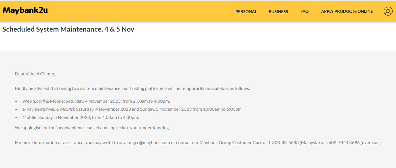 11月3次维修 Maybank2U 用户留意啦