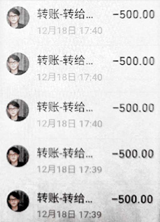 与“靳东”网恋坠骗局 大妈被骗12万令吉