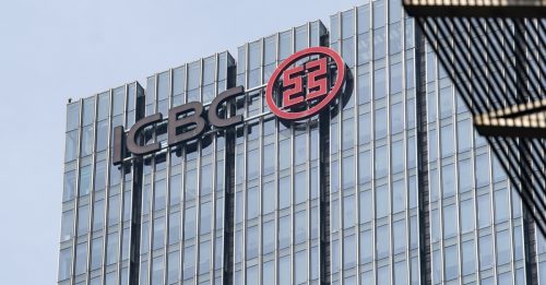 全球最大银行ICBC 美子公司遭网络攻击