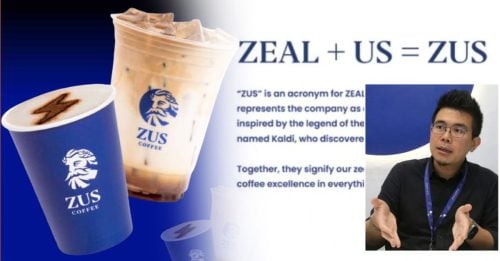 “Zeal+US”代表热情+我们 ZUS Coffee澄清：无关宙斯