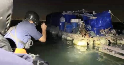 4名南亞人偷渡入境香港 大嶼山雞翼角島上揮手求救