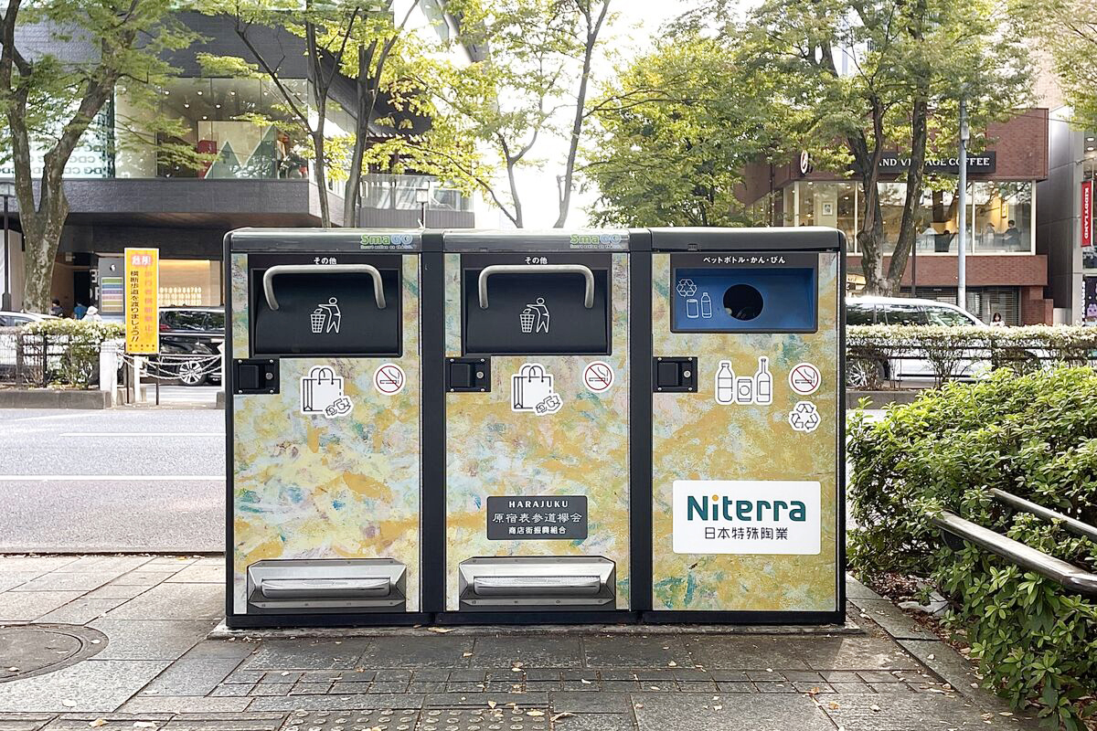 外国游客涌入致街道脏乱 日本城市导入智能垃圾桶