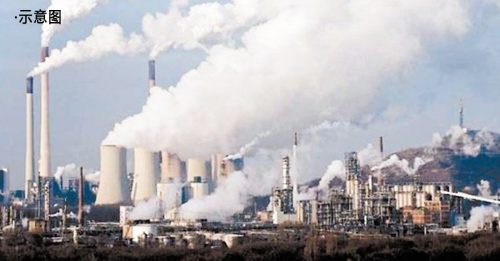 研究：欲达气候目标 全球需年减240座燃煤电厂