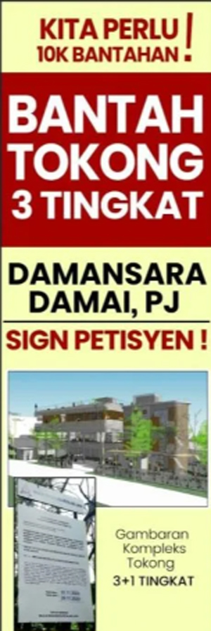 灵白沙罗达迈居民 明集会抗议建4层寺庙