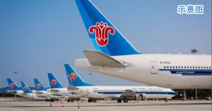 中国10家航空 取消近万赴泰航班
