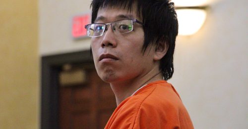 北卡大学枪杀华裔教授 博士生疑精神分裂暂停受审