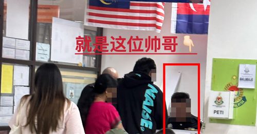 “不會馬來文就該被侮辱？” 華女帶女兒更新護照 受屈辱