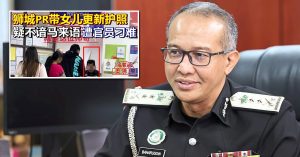 更新护照测试马来语 柔移民局：确保非冒充身分