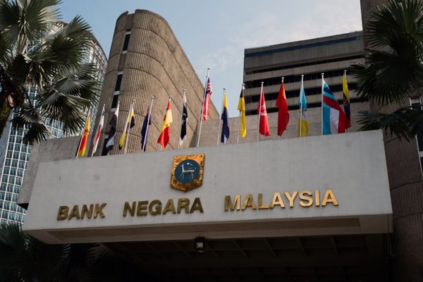 The Bank Negara Malaysia headquarters stands in Kuala Lumpur, Malaysia, on Wednesday, June 19, 2019. Malaysia?s central bank is strengthening safeguards to avoid a repeat of the 1MDB scandal, Governor?Nor Shamsiah Mohd Yunus?said in an interview. Photographer: Nadirah Zakariya/Bloomberg