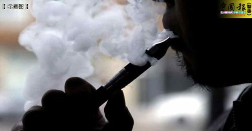 澳收緊電子煙進口 2024年1月起實施