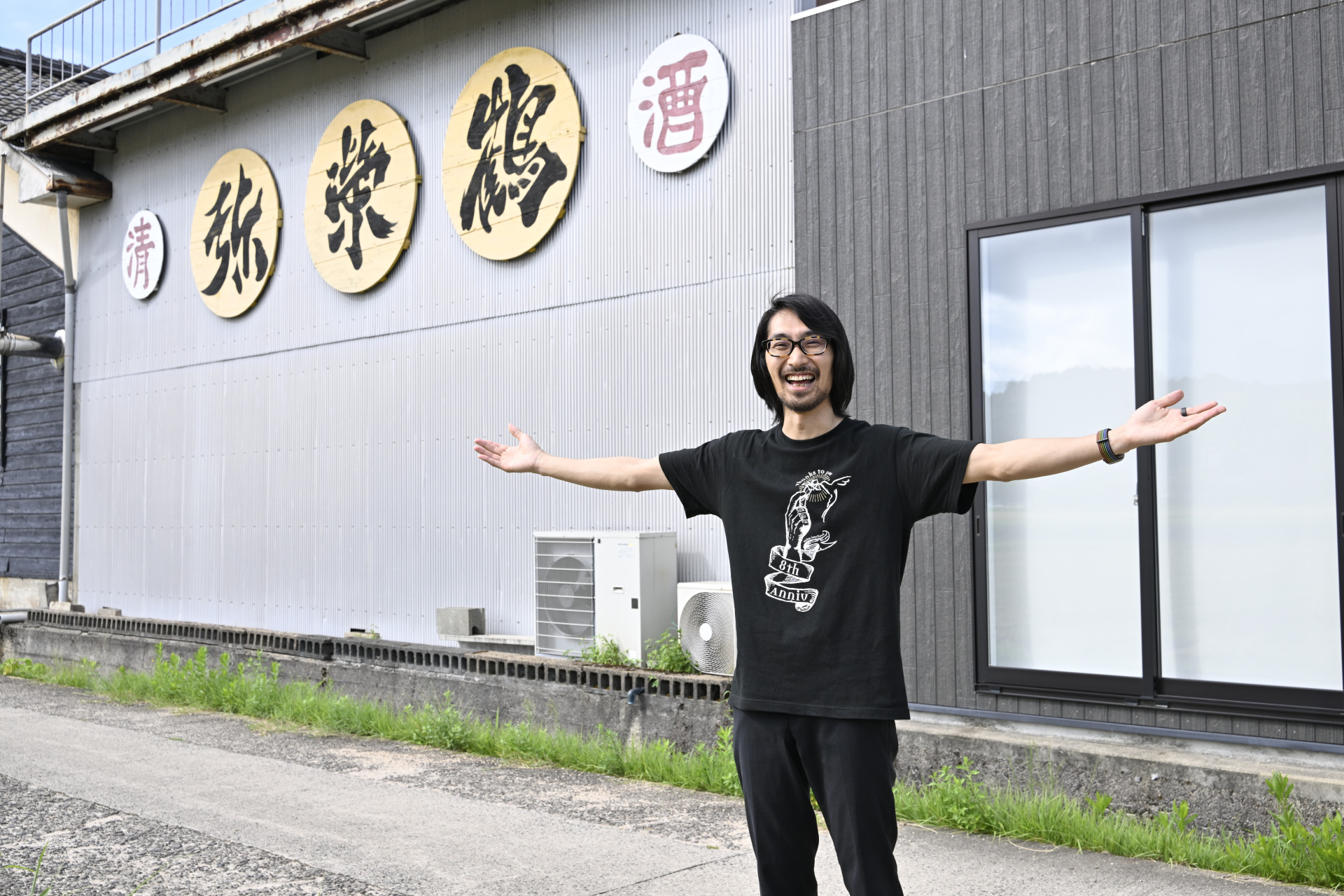 ■行待佳树是竹野酒造有限会社的第六代传人。